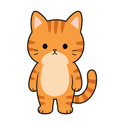 本質のねこ