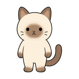 まっすぐねこ