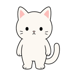 あんしんねこ
